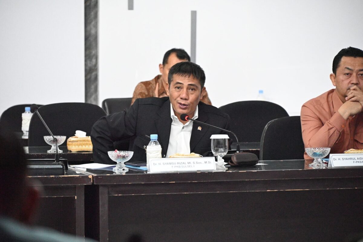 Data Pribadi WNI Dikelola AS, DPR: Mengancam Kedaulatan dan Privasi 